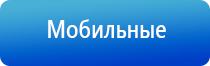 одеяло олм Скэнар чэнс